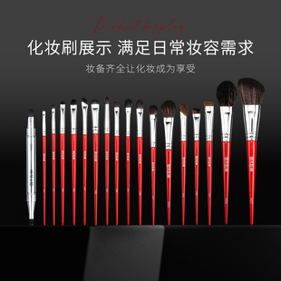 极色妆婳化妆刷套装全套专业化妆师专用化妆刷子