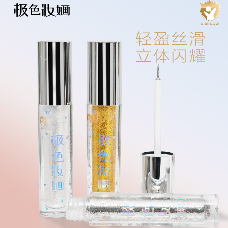 极色妆婳极色妆婳液体闪钻眼影液体细腻持久上妆轻薄贴妆提升气色,彩妆/香水/美妆工具,化妆/美容工具,淘宝优惠券,粉丝福利购,淘宝优惠卷