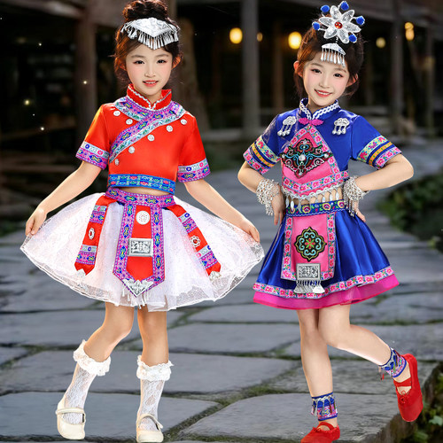 童年叮叮当舞蹈服儿童苗族彝族服