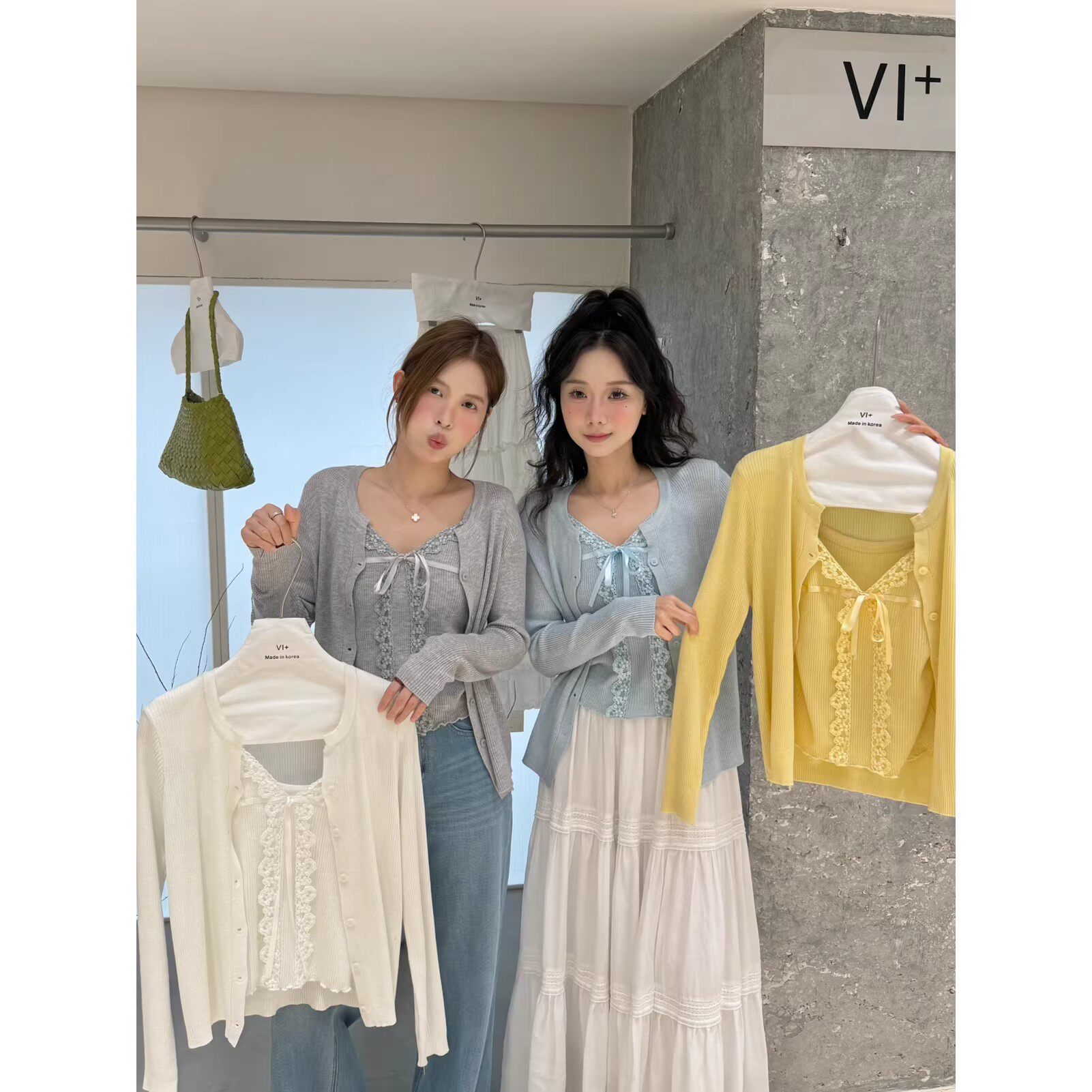 V+韩系穿搭两件套花边背心针织开衫时尚套装女新款百搭气质上衣
