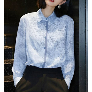 植物印花垂感显瘦职业装 女2026夏新款 百搭衬衣 蓝调衬衫 专柜新中式