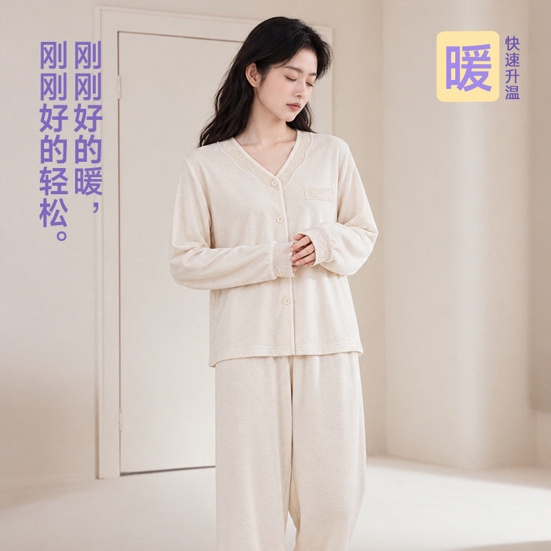 日本秋冬女士家居服海岛绒V领蕾丝开衫加厚保暖宽松弹力睡衣套装