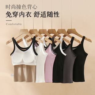 专柜超火短袖 防晒衣内搭打底带胸垫文胸体外穿 吊带背心女2026夏季