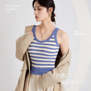 系内置胸垫聚拢打底衫 个性 新款 专柜蓝白撞色宽肩带背心女2026夏季