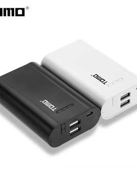 TOMO18650充电器免焊接装卸可换电池P3槽充电宝DIY移动电源盒外壳