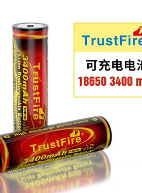 3400毫安186503.7v电池高容量