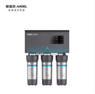 安吉尔商务机J3363ROS63原装机器正品 商务饮水平台