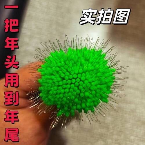 太空精品同心硅胶特级优质新款300竞技锁紧钓鱼散装配件