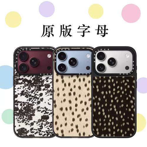 C家同款豹纹斑点适用iPhone苹果18promax手机壳15promax/17pro/16promax棕底满印18简约14promax/13promax潮