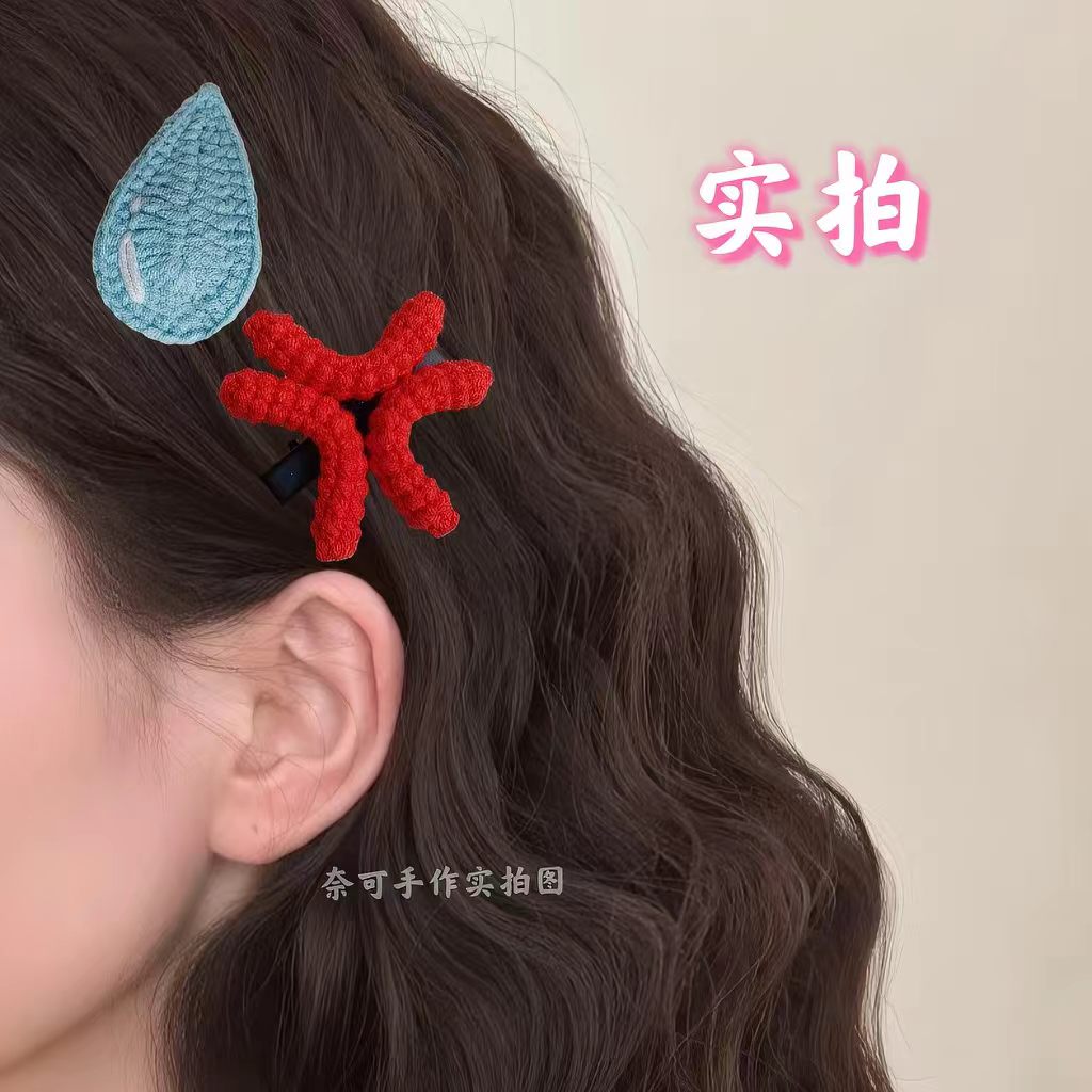 手工钩织毛线生气鸭嘴夹｜水滴+