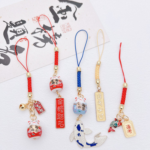 中高考升学考试逢考必过短款手机链学生包包挂饰金榜题名文创礼物