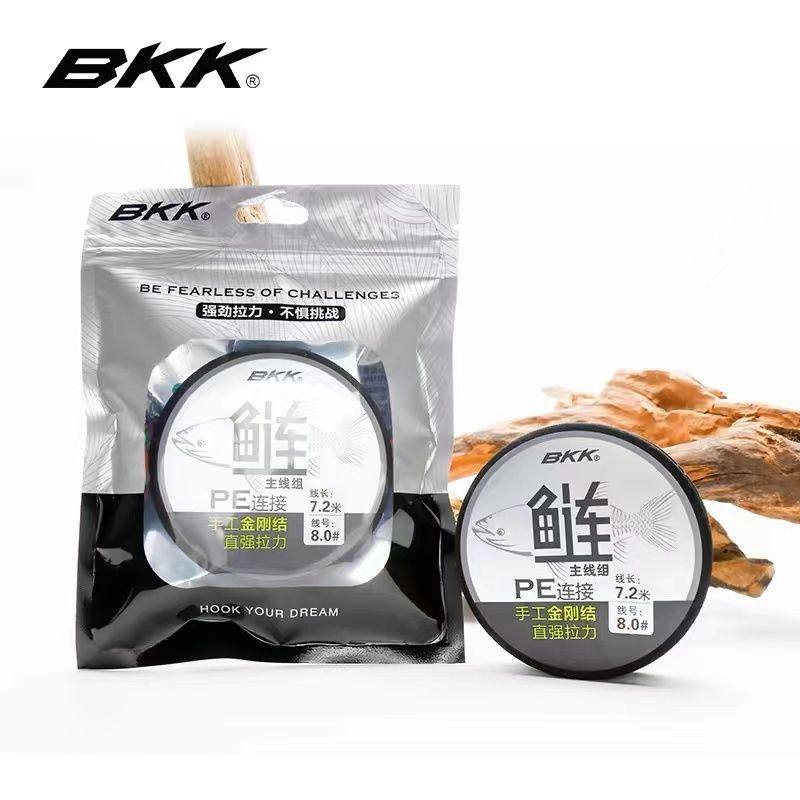 bkk鲢鳙线组PE线加固鱼线主线浮钓鲢鳙主线组成品线大物鲢鳙钓组,户外/登山/野营/旅行用品,线组,淘宝优惠券,粉丝福利购,淘宝优惠卷