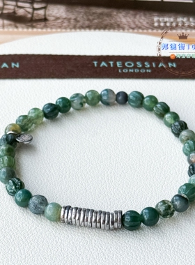 北京闪Tateossian苔藓玛瑙手链