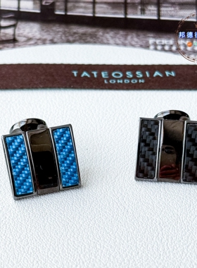 北京闪Tateossian旋转纤维男袖扣