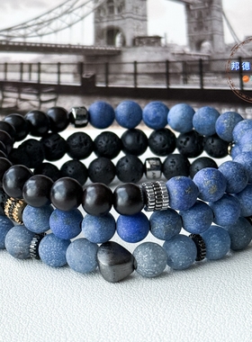 北京闪Tateossian青金石手链礼物