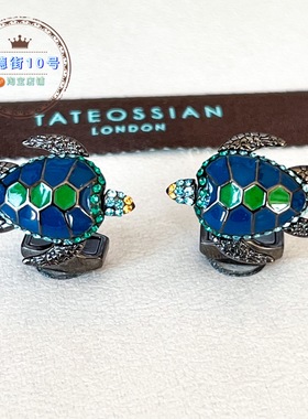 现货英国Tateossian RT袖扣 蓝色水晶珐琅海洋生物龟男士衬衣袖钉