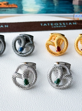 北京闪送Tateossian盘蛇珐琅袖扣