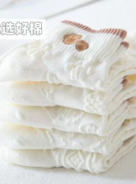 高颜值网红款船袜女白色袜子诸暨货源批发短袜子日系女袜潮夏季薄