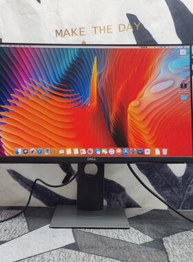 dell戴尔24寸IPS高清电脑显示器