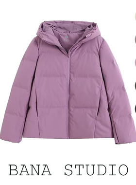 BANA日单外贸出口简约紫色无缝加厚羽绒服女90白鸭绒连帽保暖外套