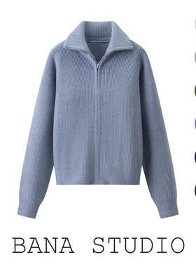 BANA日单外贸出口蓝色舒芙蕾翻领拉链毛衣针织开衫外套女秋冬上衣