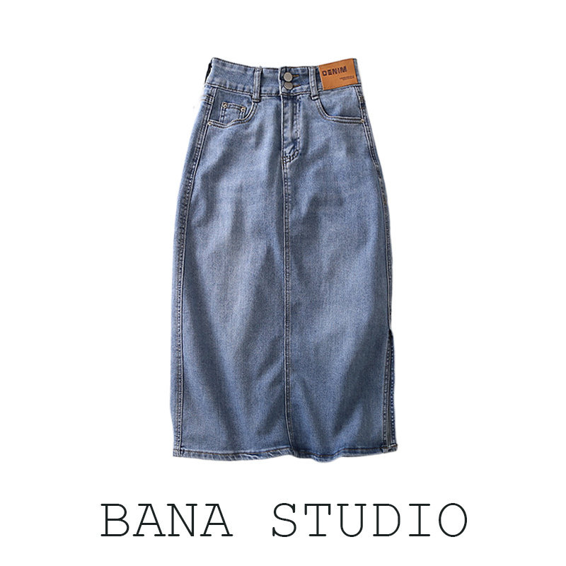 BANA外贸修身高腰侧开叉弹力包臀a字牛仔半裙半身裙女夏2022新款,女装/女士精品,半身裙,淘宝优惠券,粉丝福利购,淘宝优惠卷