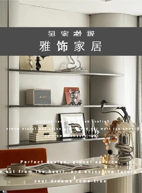 陶瓷花瓶银色饰品展厅墙面