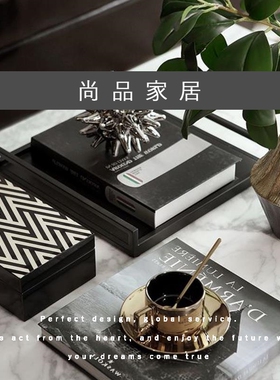 展厅轻奢海胆桌面托盘饰品