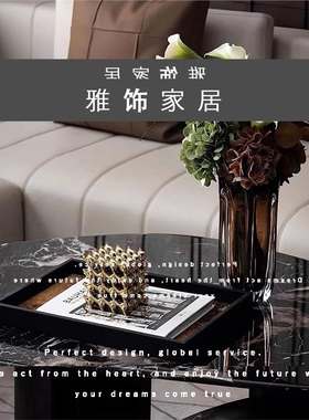 创意陶瓷饰品玻璃花样板间