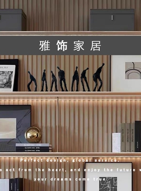 饰品书档售楼处摆件组合展