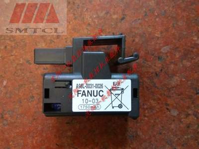。原装正品保真 FANUC 数控系统PLC电池 发那科电池 A98L-0031-00