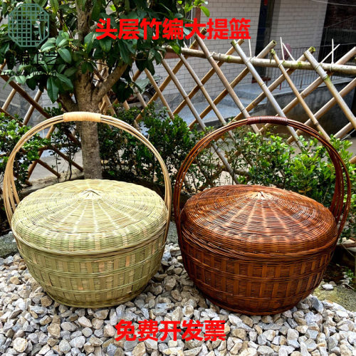 复古竹编双层手提篮鸡蛋水果收纳