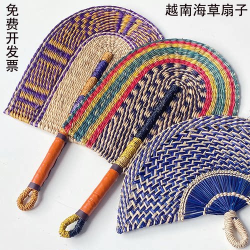 草编扇子大蒲扇装饰挂扇舞蹈扇