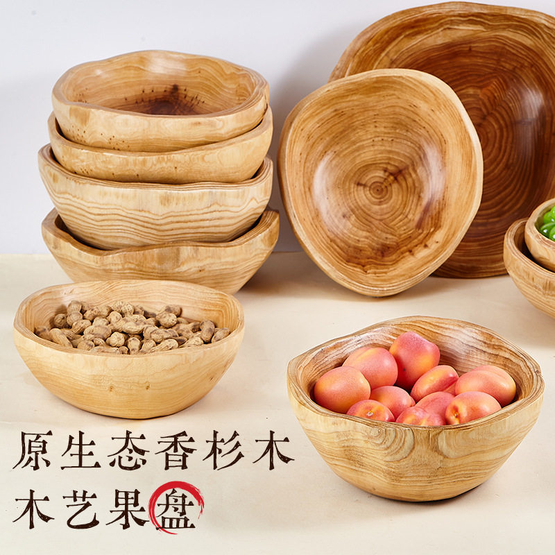 实木果盘木碗家用零食水果托盘