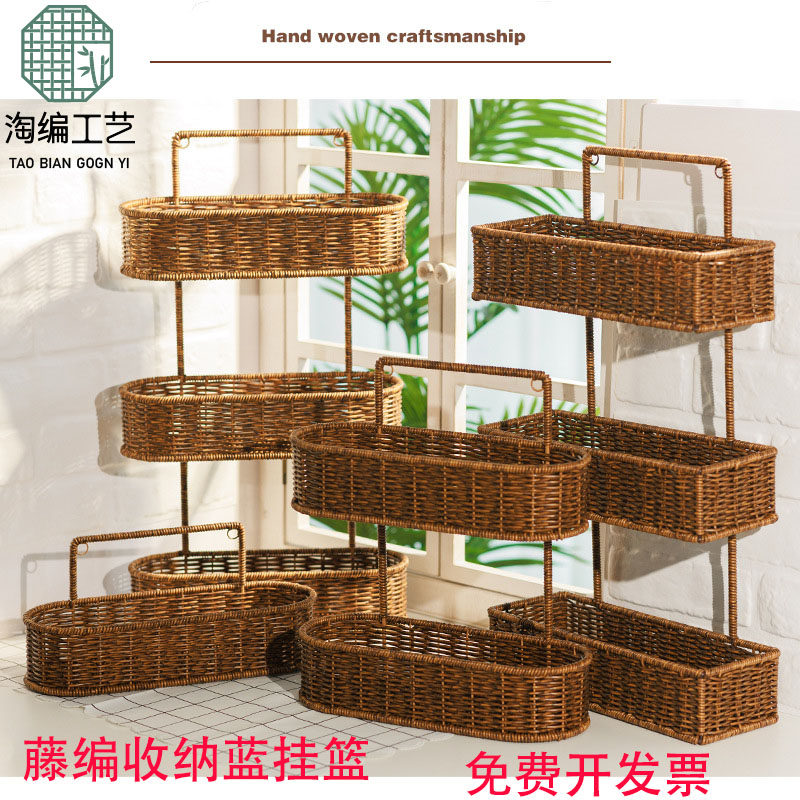 藤编挂篮卫生间壁挂式置物架免打孔墙上收纳架厨房姜蒜鸡蛋收纳筐,收纳整理,其他收纳篮,淘宝优惠券,粉丝福利购,淘宝优惠卷