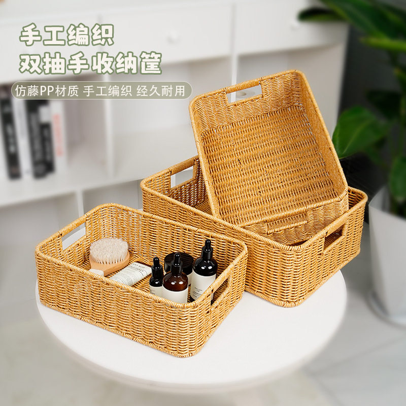 新款藤编收纳筐内置铁框架时尚简约风格家居藤编篮手工编织收纳