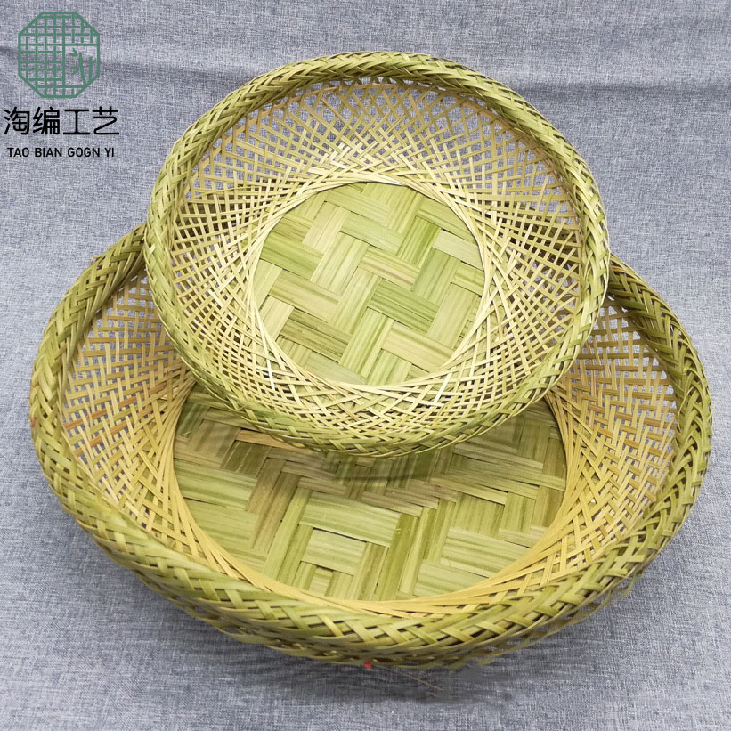 竹编水果篮干果零食馒头收纳篮筐