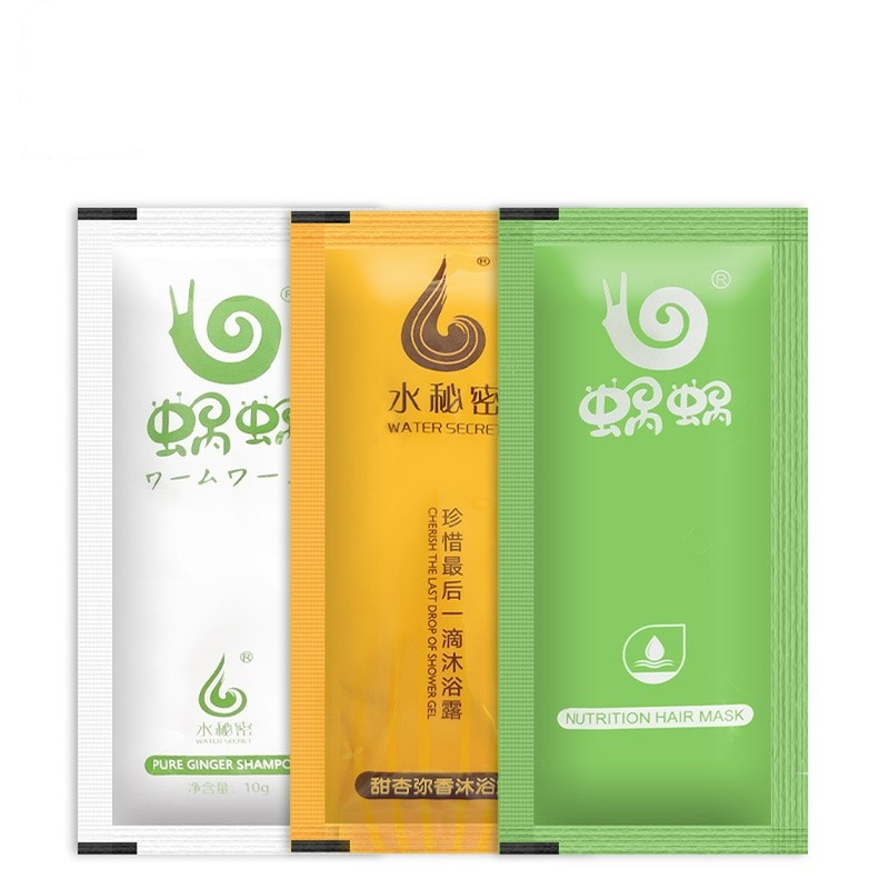 蜗蜗纯生姜洗发露发膜护发素沐浴露旅行装皮头清洁乳小样洗护套装