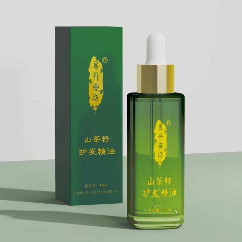 易丹医坊山茶籽修复精油植物小分子发膜护发素霜无硅油