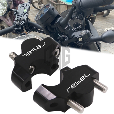 本田叛逆者改装车把加高后移码