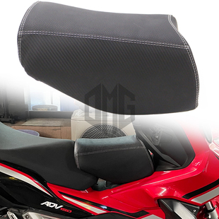 适用本田ADV150卡吉瓦周末疯天鹰TT150ADV改装油箱小座包儿童坐垫