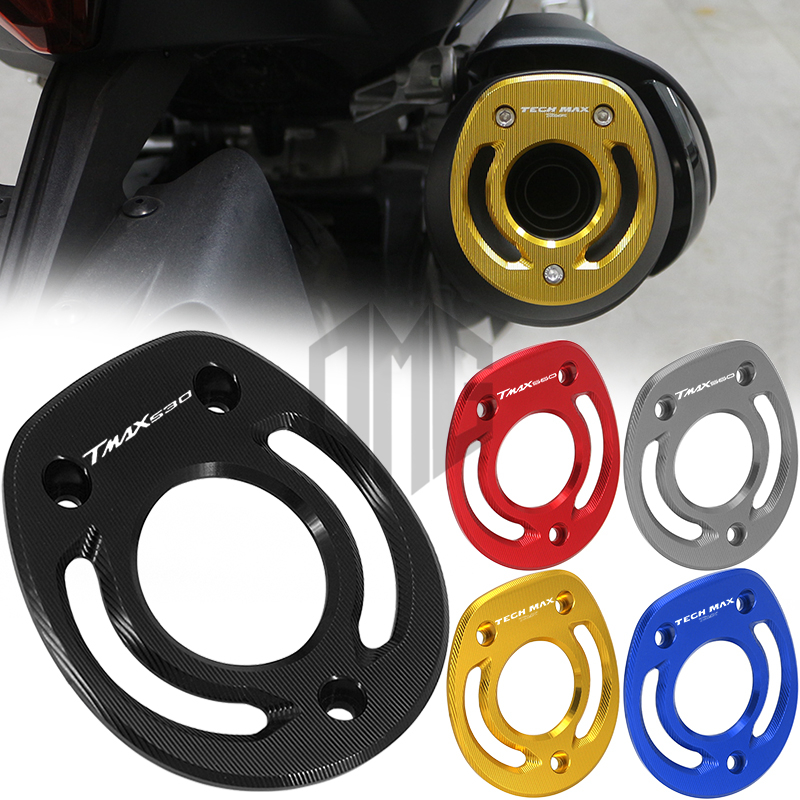 雅马哈TMAX530排气出气口装饰盖