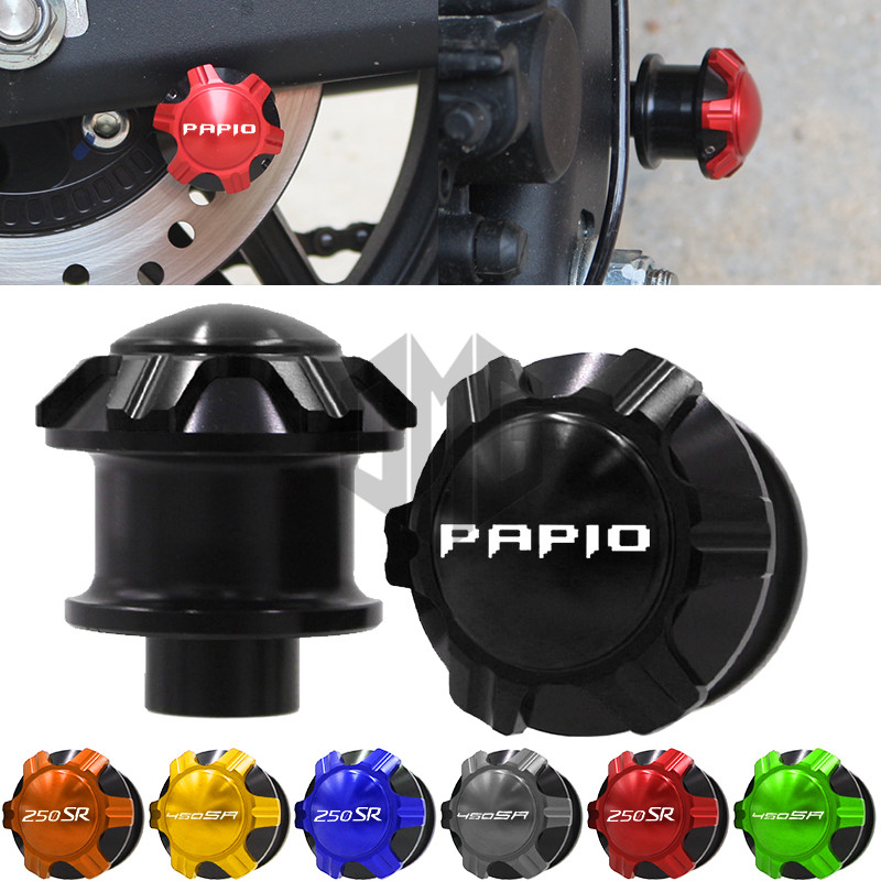 XO赛车手冒险家250SR450SR起车钉