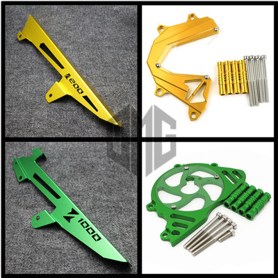 适用川崎铝合金改装齿轮盖链条盖