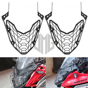 适用于本田CB400X CB500X 改装大灯保护网防护罩车灯护架快拆设计