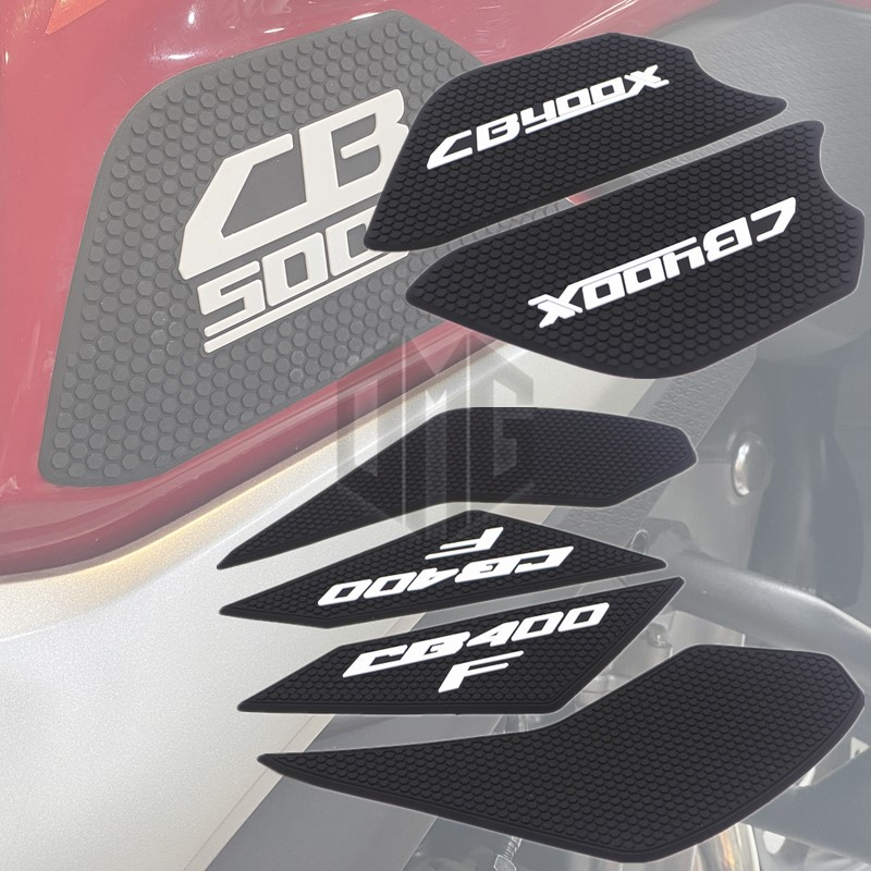 适用本田CB400X CB500X CB400F改装油箱隔热贴膝盖防滑贴花油箱贴