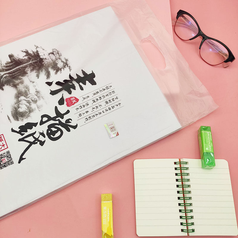 彩铅素描纸画画纸学生水粉纸水彩纸8k铅画纸160g手绘速写纸4k画纸