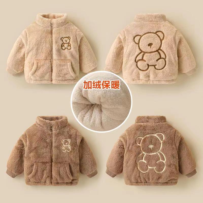 儿童冬款外套加绒加厚新款洋气儿童羊羔毛男女宝宝婴儿冬装保暖衣