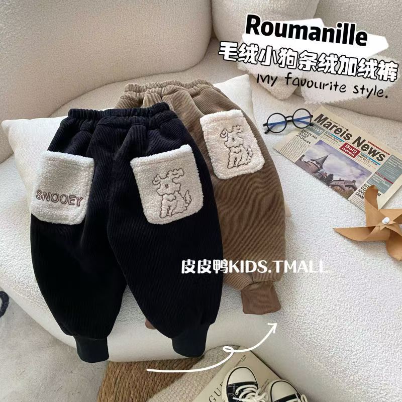 男童灯芯绒卫裤冬季儿童韩版宝宝加厚冬装灯笼裤子男孩保暖休闲裤