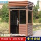 方钢结构岗亭成品岗亭收费亭施工安装 为一体源头厂家